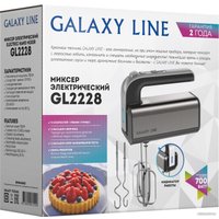 Миксер Galaxy Line GL2228