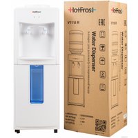Кулер для воды HotFrost V118R