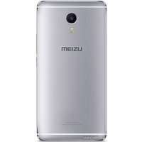 Телефон MEIZU M3 Max Silver