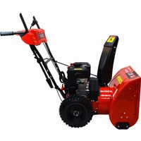 Снегоуборщик Brait BR-756S в Витебске