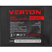 Мойка высокого давления Verton WM-2000R
