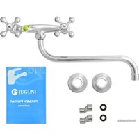 Смеситель Juguni Aquarius 0402.659
