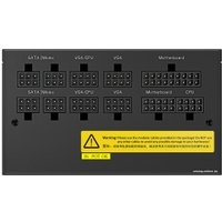 Блок питания DeepCool DQ750-M-V2L