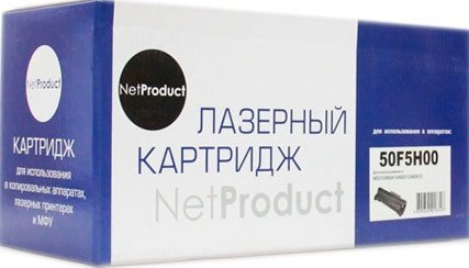 

Картридж NetProduct N-50F5H00 (аналог Lexmark 50F5H00)