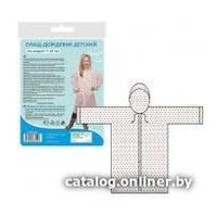 Дождевик Мультидом FX24-43 (р-р 44-48)