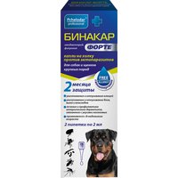 Капли от блох и клещей Pchelodar Бинакар Форте от эктопаразитов для собак/щенков крупных пород (2 пипетки)