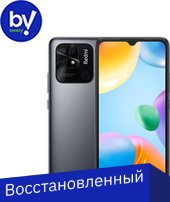 

Смартфон Xiaomi Redmi 10C без NFC 4GB/128GB Восстановленный by Breezy, грейд B (серый)