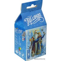 Светодиодная гирлянда Luazon Метраж Led-20 (2 м, мульти) [806816]