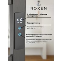 Полотенцесушитель Roxen Plaza 11040-5079GM в Гомеле