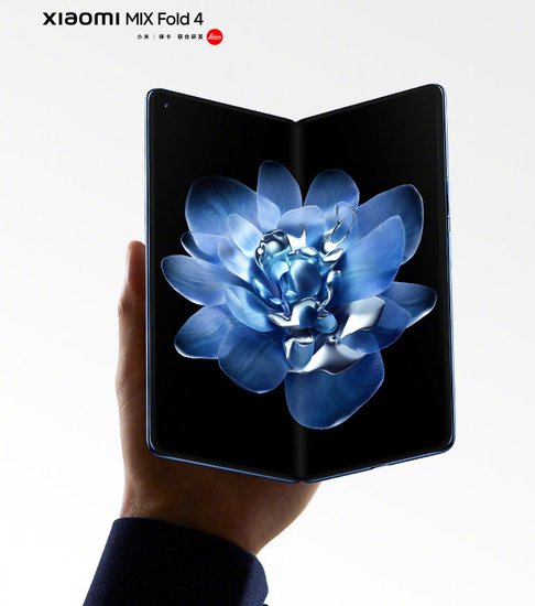 Xiaomi MIX Fold 4 16GB/512GB китайская версия (синий) телефон