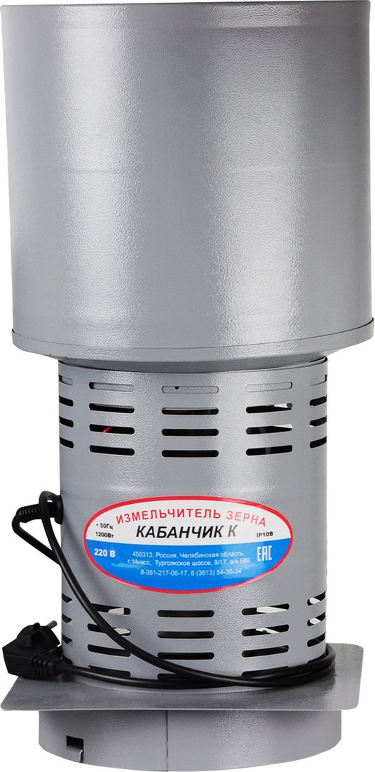 

Измельчитель зерна Фермер Кабанчик К