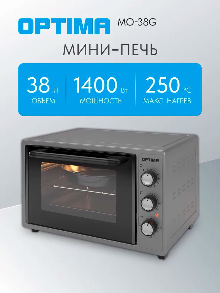 

Мини-печь Optima MO-38G