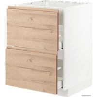 Шкаф напольный Ikea Метод/Максимера 294.823.00