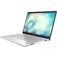 Ноутбук HP Pavilion 15-cs2025ur 7GS13EA