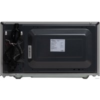 Микроволновая печь Making Oasis Everywhere MW-80ES