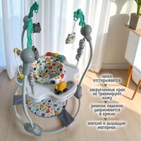 Прыгунки Bubago Jango BG 187-1 (серый)