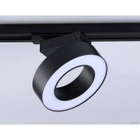 Трековый светильник Ambrella light Track System GL6868 BK