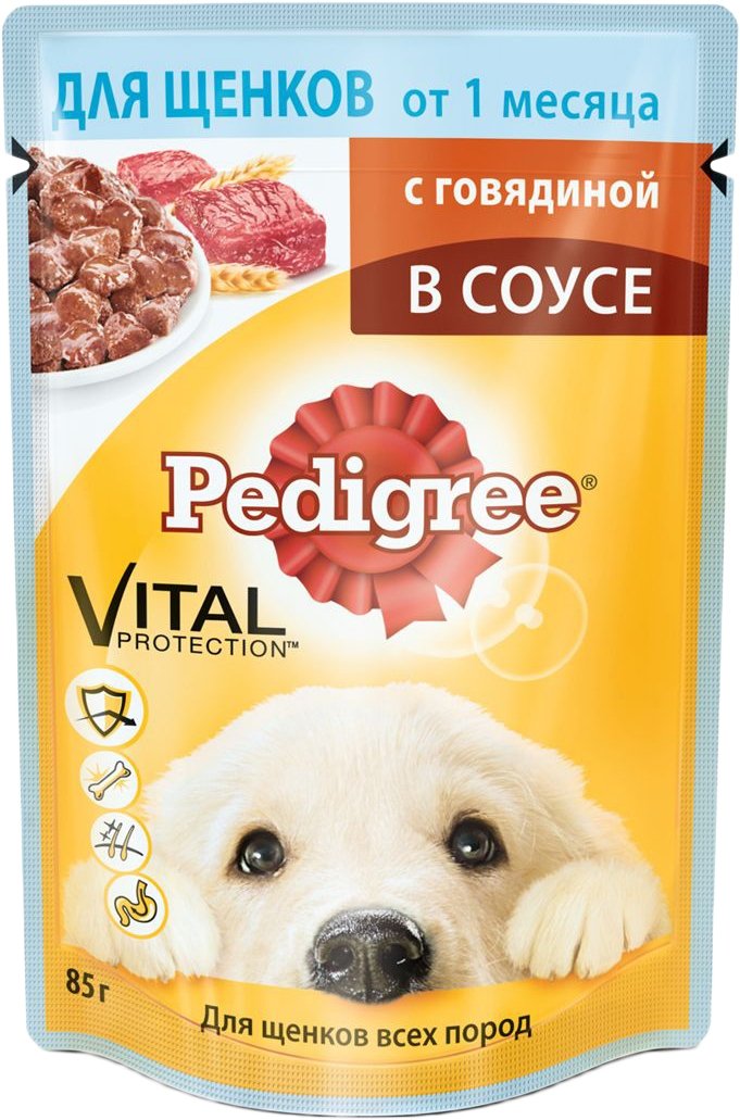 

Пресервы Pedigree для щенков от 1 месяца с говядиной 0.1 кг