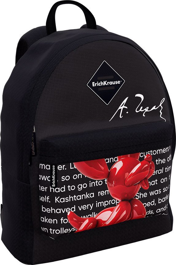 

Городской рюкзак Erich Krause EasyLine 17L Balloon Dog 63004
