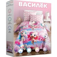 1.5-спальный комплект постельного белья Василек Тинейджер 24 500186/1 в Борисове