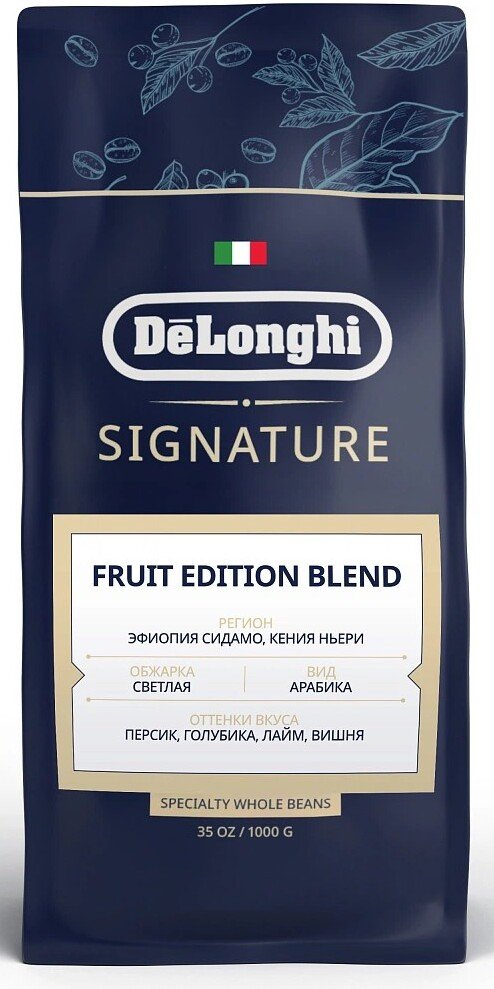 

Кофе DeLonghi Signature Fruit Edition 1 кг