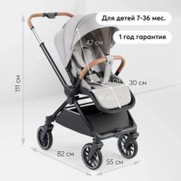 Коляска прогулочная «книга» Happy Baby Celine с перекидной ручкой (grey)