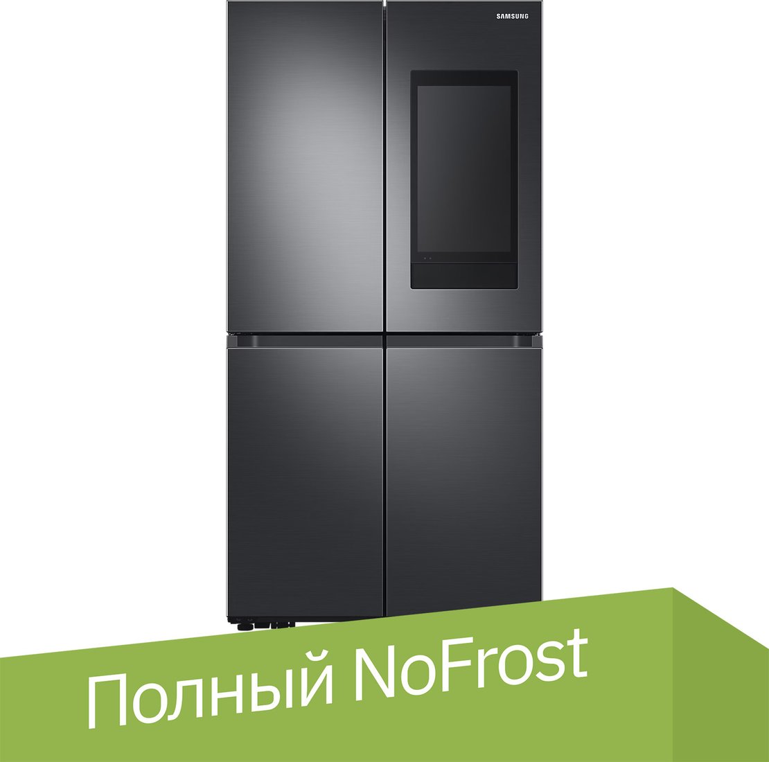 

Четырёхдверный холодильник Samsung RF65A977FSG/EF