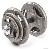 Набор гантелей Atlas Sport Хаммертон 2x19 кг