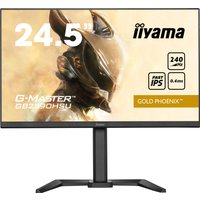 Игровой монитор Iiyama G-Master Gold Phoenix GB2590HSU-B5