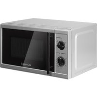 Микроволновая печь HOME HMM207FS