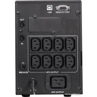 Источник бесперебойного питания Powercom Smart King Pro+ SPT-3000-II LCD