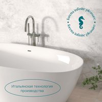 Ванна Ventospa Foretta 170x80