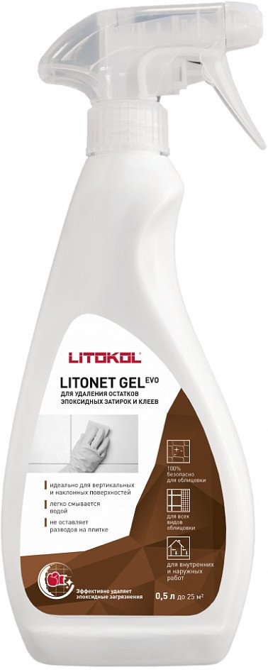 Средство для керамической плитки Litokol Litonet Gel Evo 0.5 л