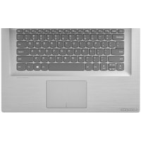 Ноутбук Lenovo IdeaPad 320S-15IKBR 81BQ005HRU