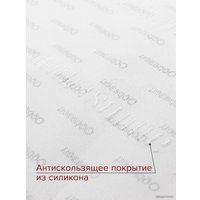 Органайзер для ванны JoyArty cwm_8788_120x45