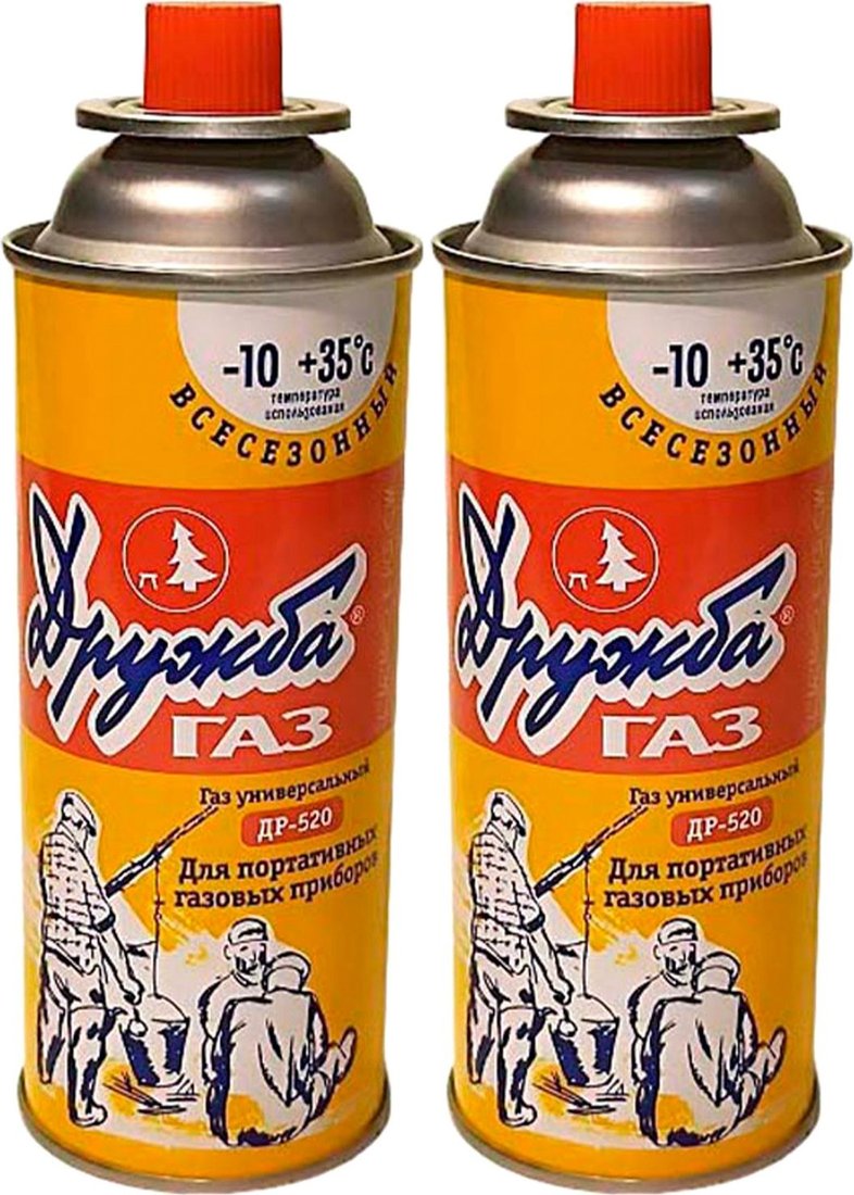 

Газовый баллон Дружба ДР-520 (2 шт)