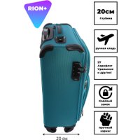 Чемодан-спиннер Rion+ 453 (морская волна)