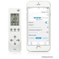 Проветриватель с нагревом Tion Бризер 3S Standard