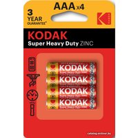 Батарейка Kodak Super Heavy Duty Zinc AAA R03-4BL 4 шт