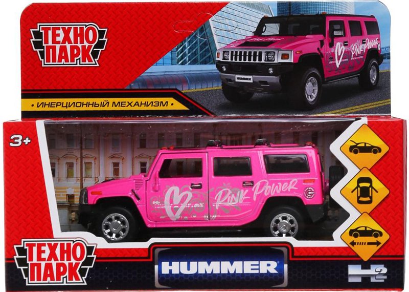 

Внедорожник Технопарк Hummer H2 HUM2-12SRT-PK
