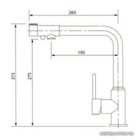 Смеситель Kaiser Teka 13044-7 (бежевый мрамор)