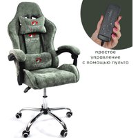 Игровое (геймерское) кресло Calviano Asti Ultimato (green fabric)