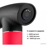 Перкуссионный массажер Kitfort KT-2967-1 (черный/малиновый)