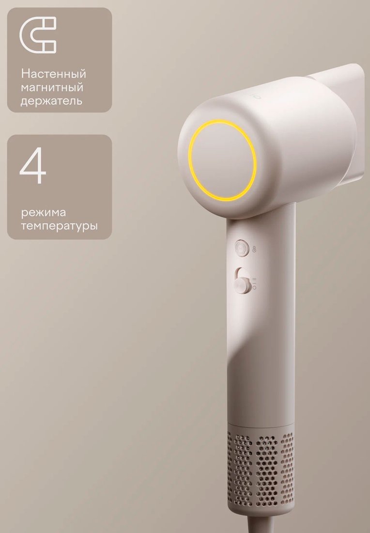 

Фен Tuvio HD16EI02