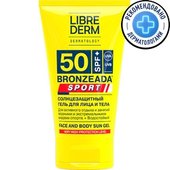 Bronzeada Sport Для лица и тела SPF50 (150 мл)