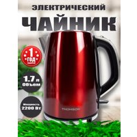 Электрический чайник Thomson K30E-4001 (красный)
