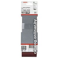 Шлифлента Bosch 2.608.606.070 (3шт)