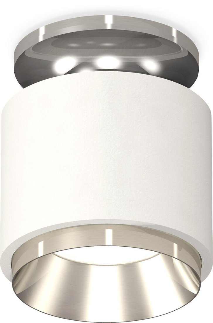 

Припотолочная люстра Ambrella light Techno spot XS7510080 SWH/PSL