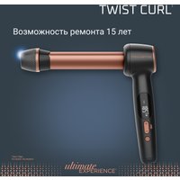 Стайлер для завивки Rowenta Twist Curl CF4620E0