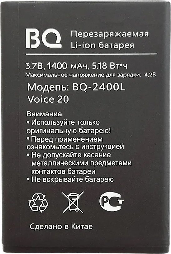 

Аккумулятор для телефона BQ BQ-2400L